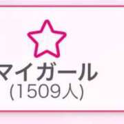 ヒメ日記 2025/05/03 14:53 投稿 妃菜(ひな) キュート東京 新宿店