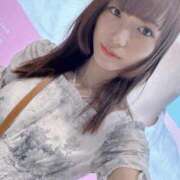 ヒメ日記 2025/08/12 10:05 投稿 妃菜(ひな) キュート東京 新宿店