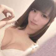 ヒメ日記 2026/01/20 09:54 投稿 妃菜(ひな) キュート東京 新宿店