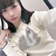 ヒメ日記 2026/01/24 12:09 投稿 妃菜(ひな) キュート東京 新宿店