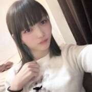 ヒメ日記 2026/02/04 18:22 投稿 妃菜(ひな) キュート東京 新宿店