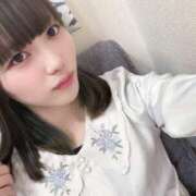 ヒメ日記 2026/02/05 11:59 投稿 妃菜(ひな) キュート東京 新宿店