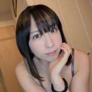 ヒメ日記 2026/01/14 13:21 投稿 瑞穂(みずほ) キュート東京 新宿店