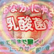 ヒメ日記 2023/11/23 09:48 投稿 みなと 風俗の神様　浜松店