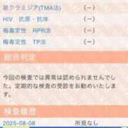 ヒメ日記 2025/08/09 13:15 投稿 黒崎蘭 キュート東京 新宿店