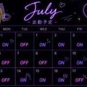 ヒメ日記 2026/06/20 00:50 投稿 優里(ゆうり) キュート東京 新宿店