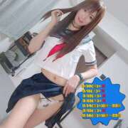 ヒメ日記 2025/03/09 20:43 投稿 涼香(りょうか) キュート東京 新宿店