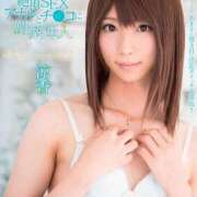 ヒメ日記 2026/03/28 14:11 投稿 涼香(りょうか) キュート東京 新宿店