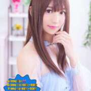 ヒメ日記 2026/06/28 15:02 投稿 涼香(りょうか) キュート東京 新宿店