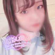 ヒメ日記 2024/12/30 23:08 投稿 なつめ メイドde本舗