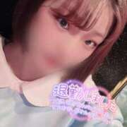 ヒメ日記 2025/04/04 23:03 投稿 なつめ メイドde本舗