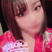 ヒメ日記 2025/04/21 22:38 投稿 なつめ メイドde本舗