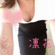 凛花(りんか) 素敵なM男さん！ 恍惚大阪店