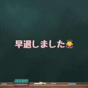 ありさ 早退しました！ あふたーすくーる