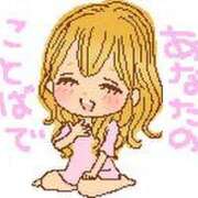 ヒメ日記 2024/12/14 13:50 投稿 常坂文乃 五十路マダム富山店(カサブランカグループ)