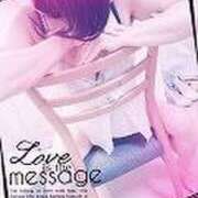 ヒメ日記 2025/06/24 17:32 投稿 常坂文乃 五十路マダム富山店(カサブランカグループ)