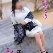 ヒメ日記 2026/01/04 09:24 投稿 常坂文乃 五十路マダム富山店(カサブランカグループ)