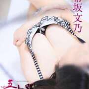 ヒメ日記 2026/01/07 23:04 投稿 常坂文乃 五十路マダム富山店(カサブランカグループ)