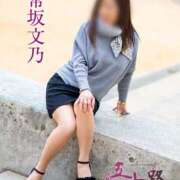 ヒメ日記 2026/01/28 09:32 投稿 常坂文乃 五十路マダム富山店(カサブランカグループ)