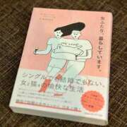 ヒメ日記 2024/10/19 14:15 投稿 ゆき♡超人気嬢復活!! ラヴァーズ