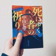 ヒメ日記 2025/04/03 17:30 投稿 ゆき♡超人気嬢復活!! ラヴァーズ