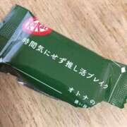 ヒメ日記 2025/12/06 18:56 投稿 ゆき♡超人気嬢復活!! ラヴァーズ