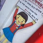 ヒメ日記 2026/01/13 19:30 投稿 ゆき♡超人気嬢復活!! ラヴァーズ