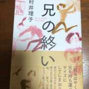 ヒメ日記 2026/03/11 21:10 投稿 ゆき♡超人気嬢復活!! ラヴァーズ