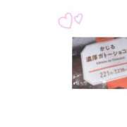 ヒメ日記 2026/10/15 01:11 投稿 かなえ ぷよラブ れぼりゅ～しょん