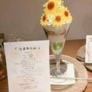 ヒメ日記 2025/02/12 18:22 投稿 蓮川美國 お姉さんCLUB