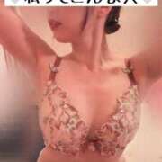 ヒメ日記 2024/12/26 09:53 投稿 ゆな MONTE(モンテ)