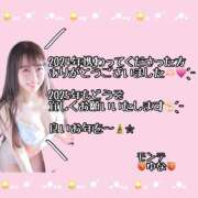 ヒメ日記 2024/12/31 20:03 投稿 ゆな MONTE(モンテ)