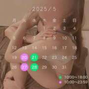 ヒメ日記 2025/05/24 23:52 投稿 ゆな MONTE(モンテ)