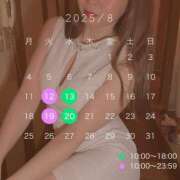 ヒメ日記 2025/08/01 21:08 投稿 ゆな MONTE(モンテ)