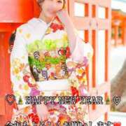 レン ??あけおめ~??? PLATINUM