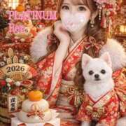 レン ?お正月休み????2? PLATINUM