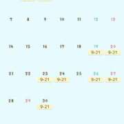 ヒメ日記 2025/03/24 12:33 投稿 ヨウカ PLATINUM