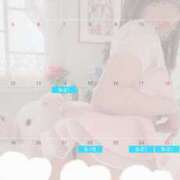 ヒメ日記 2025/04/27 13:52 投稿 ヨウカ PLATINUM