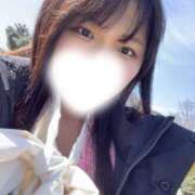 ヒメ日記 2026/02/07 15:38 投稿 ヨウカ PLATINUM