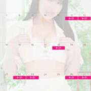 ヒメ日記 2026/09/06 13:55 投稿 ヨウカ PLATINUM