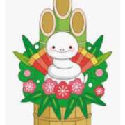 ヒメ日記 2025/01/01 12:06 投稿 まい エディーズ