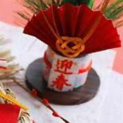 ヒメ日記 2026/01/02 14:36 投稿 まい エディーズ