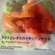 ヒメ日記 2026/01/10 13:26 投稿 まい エディーズ