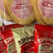 ヒメ日記 2026/02/11 13:28 投稿 まい エディーズ