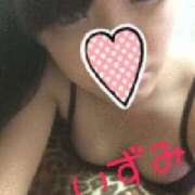 ヒメ日記 2026/01/01 18:53 投稿 いずみ Club Paradise（クラブパラダイス）