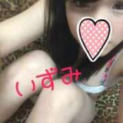 ヒメ日記 2026/08/20 19:13 投稿 いずみ Club Paradise（クラブパラダイス）