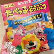 ヒメ日記 2025/02/15 16:41 投稿 柏木 あなたに逢いたくて