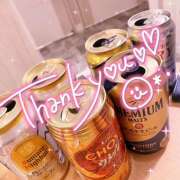 ヒメ日記 2025/02/16 00:04 投稿 柏木 あなたに逢いたくて