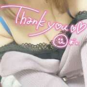 ヒメ日記 2025/02/24 21:47 投稿 柏木 あなたに逢いたくて