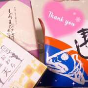 ヒメ日記 2025/03/06 00:56 投稿 柏木 あなたに逢いたくて